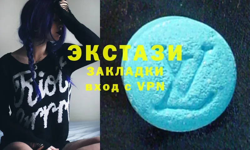 blacksprut ONION  наркошоп  Асино  Ecstasy бентли 